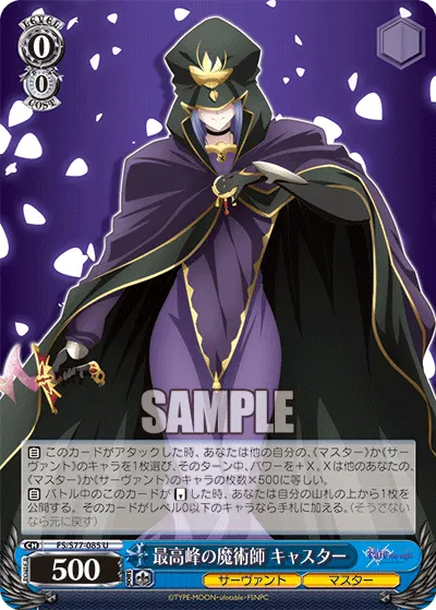 Top Mage, Caster
