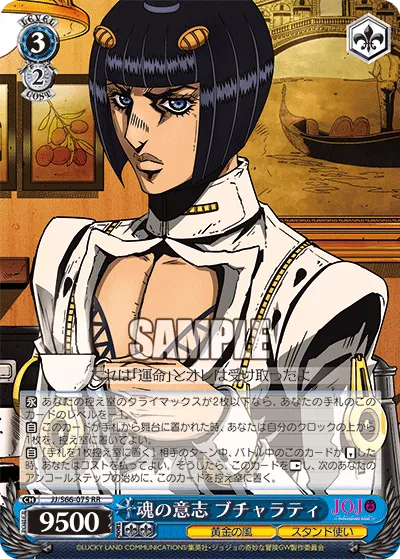 Soul's Will, Bucciarati