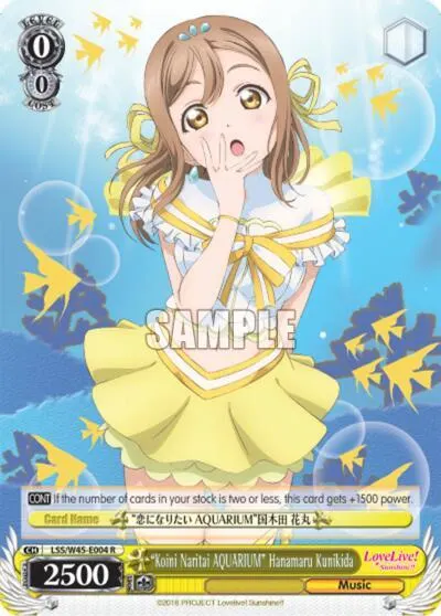 "Koini Naritai AQUARIUM" Hanamaru Kunikida