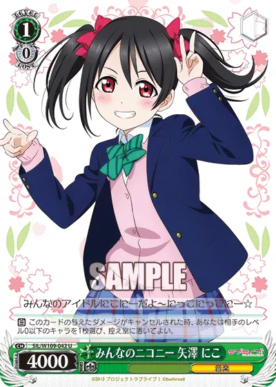 Nico-Nii for All! Nico Yazawa