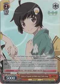 Celebrity of Tsuganoki 2nd Middle School, Tsukihi Araragi (SR)