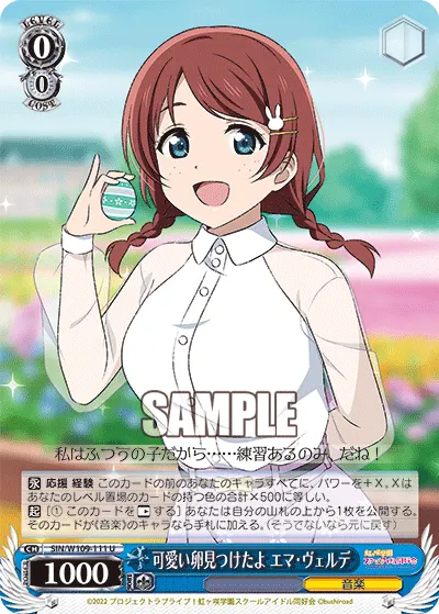 I Found the Cutest Egg, Emma Verde