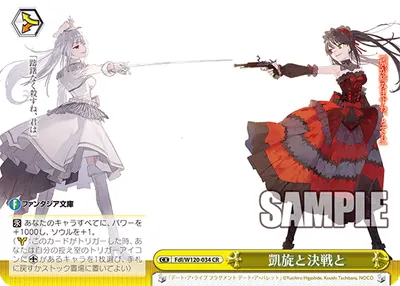 Triumphant Return and Final Battle