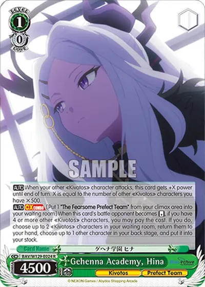 Gehenna Academy, Hina