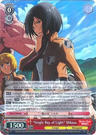 "Single Ray of Light" Mikasa (SR)