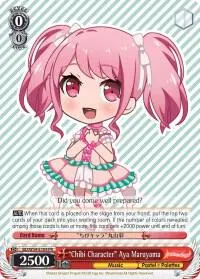 "Chibi Character" Aya Maruyama