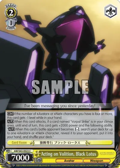 Acting on Volition, Black Lotus