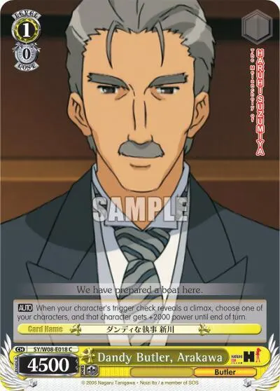 Dandy Butler, Arakawa