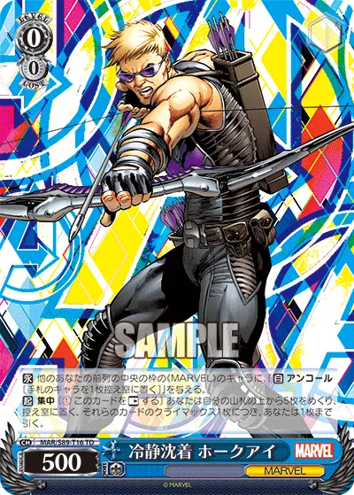Calm and Collected, Hawkeye