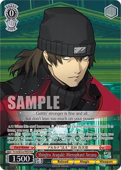 Shinjiro Aragaki: Hierophant Arcana (PER)