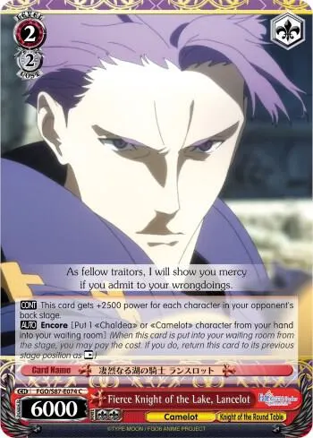 Fierce Knight of the Lake, Lancelot