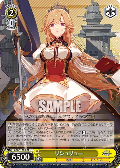 Richelieu