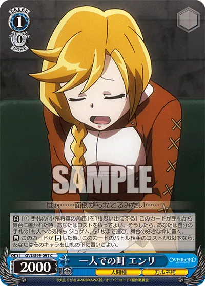 Alone in the City, Enri