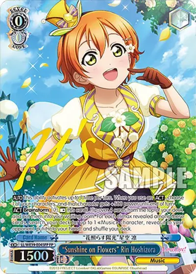 "Sunshine on Flowers" Rin Hoshizora (FP)