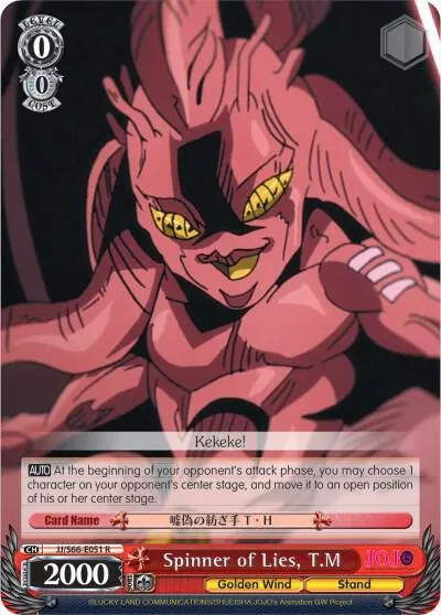Spinner of Lies, T.M
