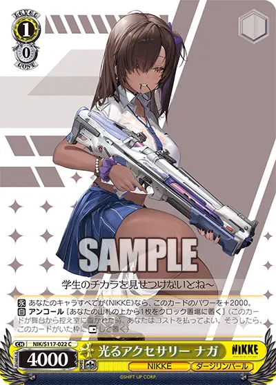Sparkling Accessory, Naga