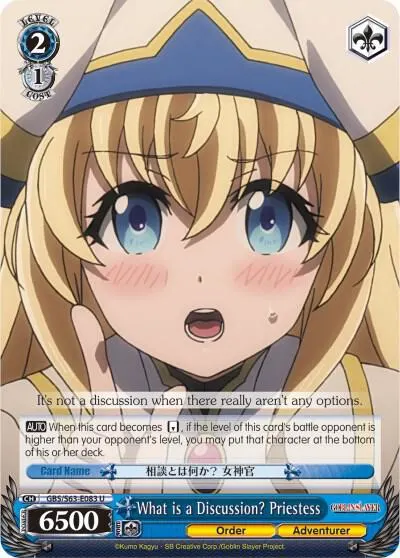 What is a Discussion? Priestess