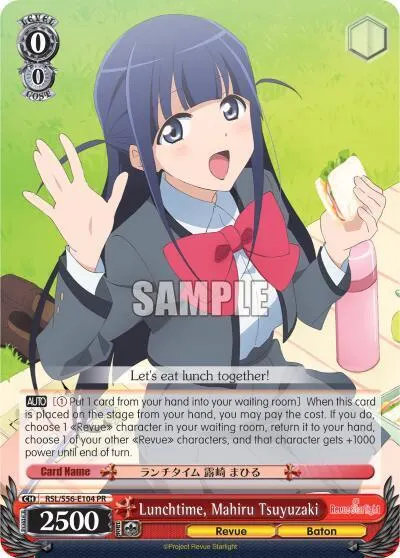 Lunchtime, Mahiru Tsuyuzaki