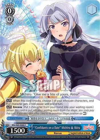 "Confidants on a Date" Michiru & Akira