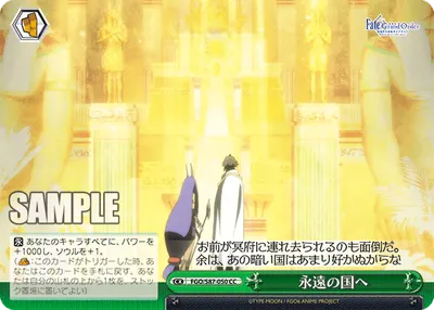 To the Land of Eternity