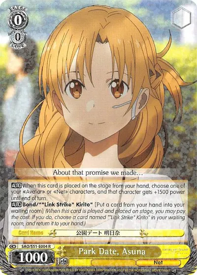 Park Date, Asuna