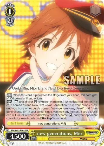 new generations, Mio (SR)