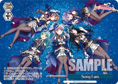 Song I am.