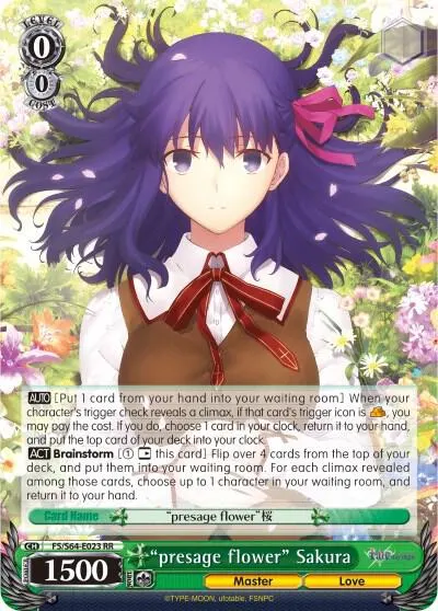 "presage flower" Sakura