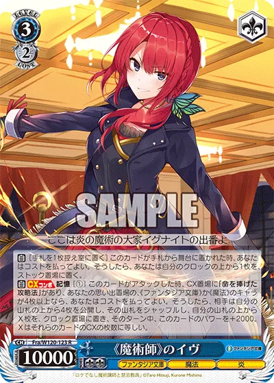 Eve "The Magician"
