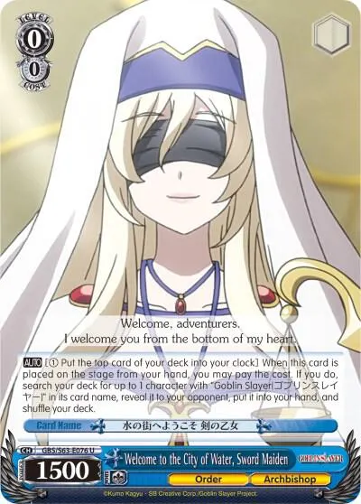 Welcome to the City of Water, Sword Maiden