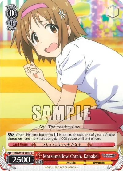 Marshmallow Catch, Kanako