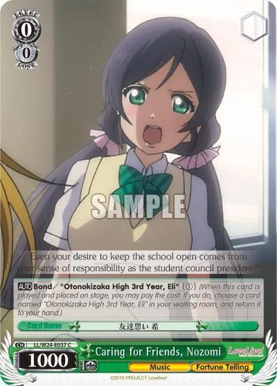 Caring for Friends, Nozomi