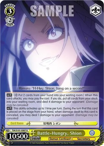 Battle-Hungry, Shion