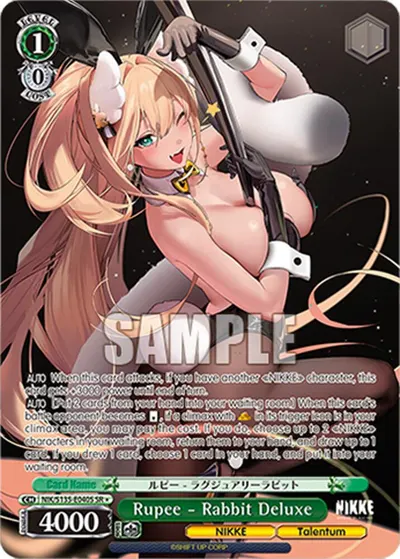 Rupee - Rabbit Deluxe (SR)