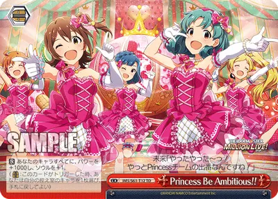 Princess Be Ambitious!!