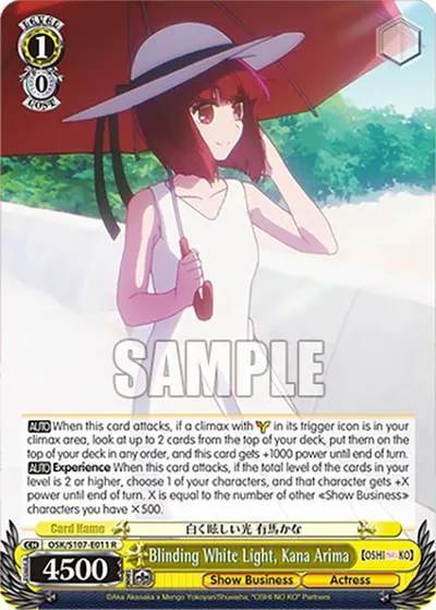 Blinding White Light, Kana Arima
