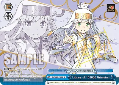 Library of 103000 Grimoires (SP)