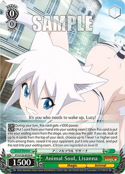 Animal Soul, Lisanna