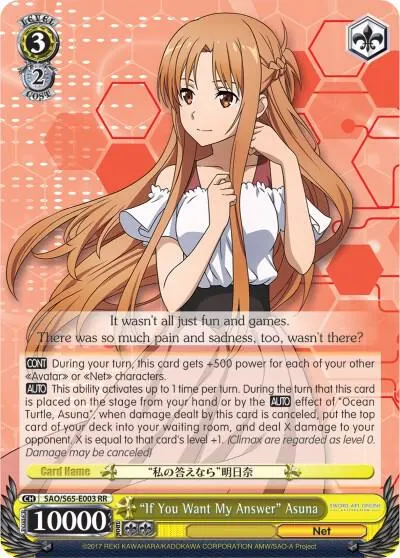 "If You Want My Answer" Asuna