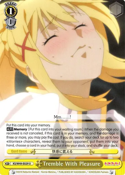 Tremble With Pleasure