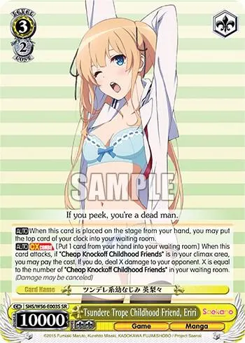 Tsundere Trope Childhood Friend, Eriri (SR)