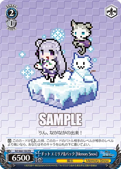 Dot Emilia & Puck [Memory Snow]