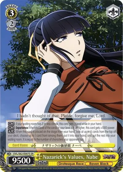 Nazarick's Values, Nabe (SR)