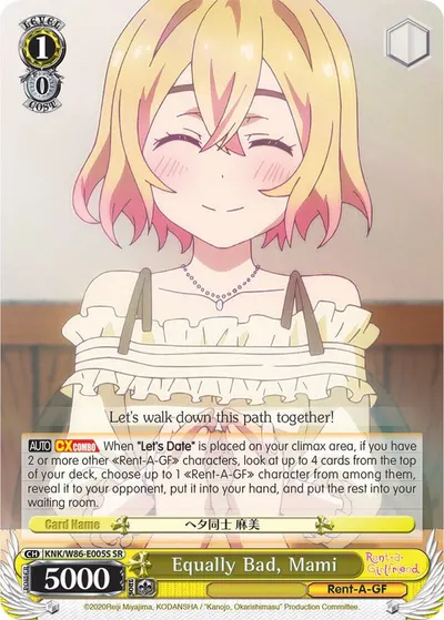 Equally Bad, Mami (SR)