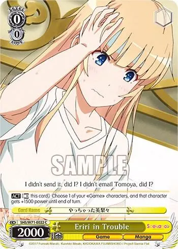 Eriri in Trouble