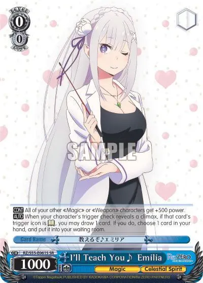 I'll Teach You Emilia (SR)