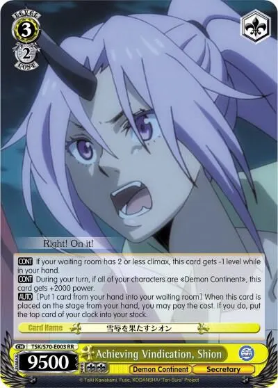 Achieving Vindication, Shion
