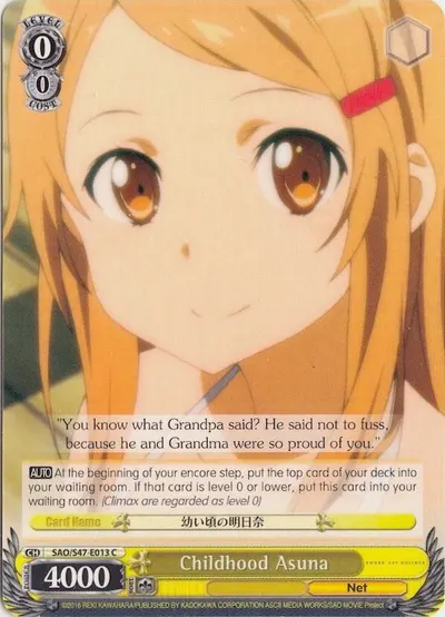 Childhood Asuna