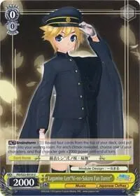Kagamine Len"Ni-no-Sakura Fan Dance"