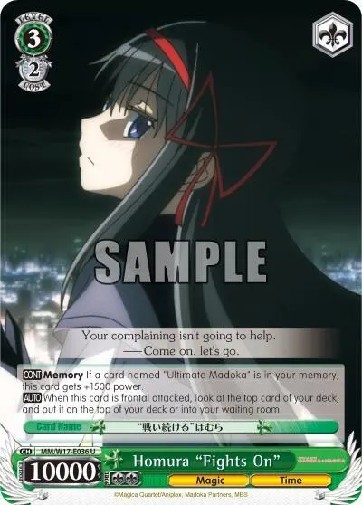 Homura "Fights On"
